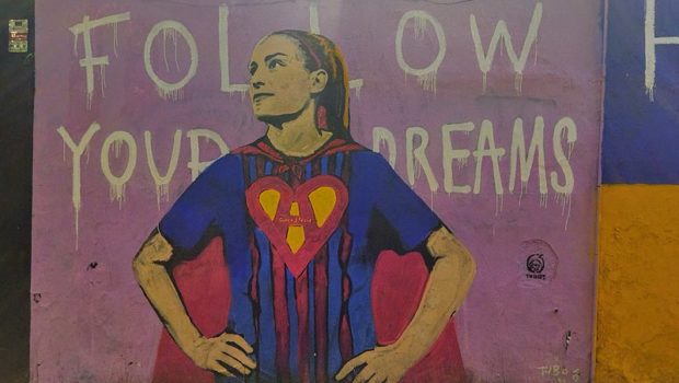 Manuel C., CC BY-SA 4.0, via Wikimedia Commons